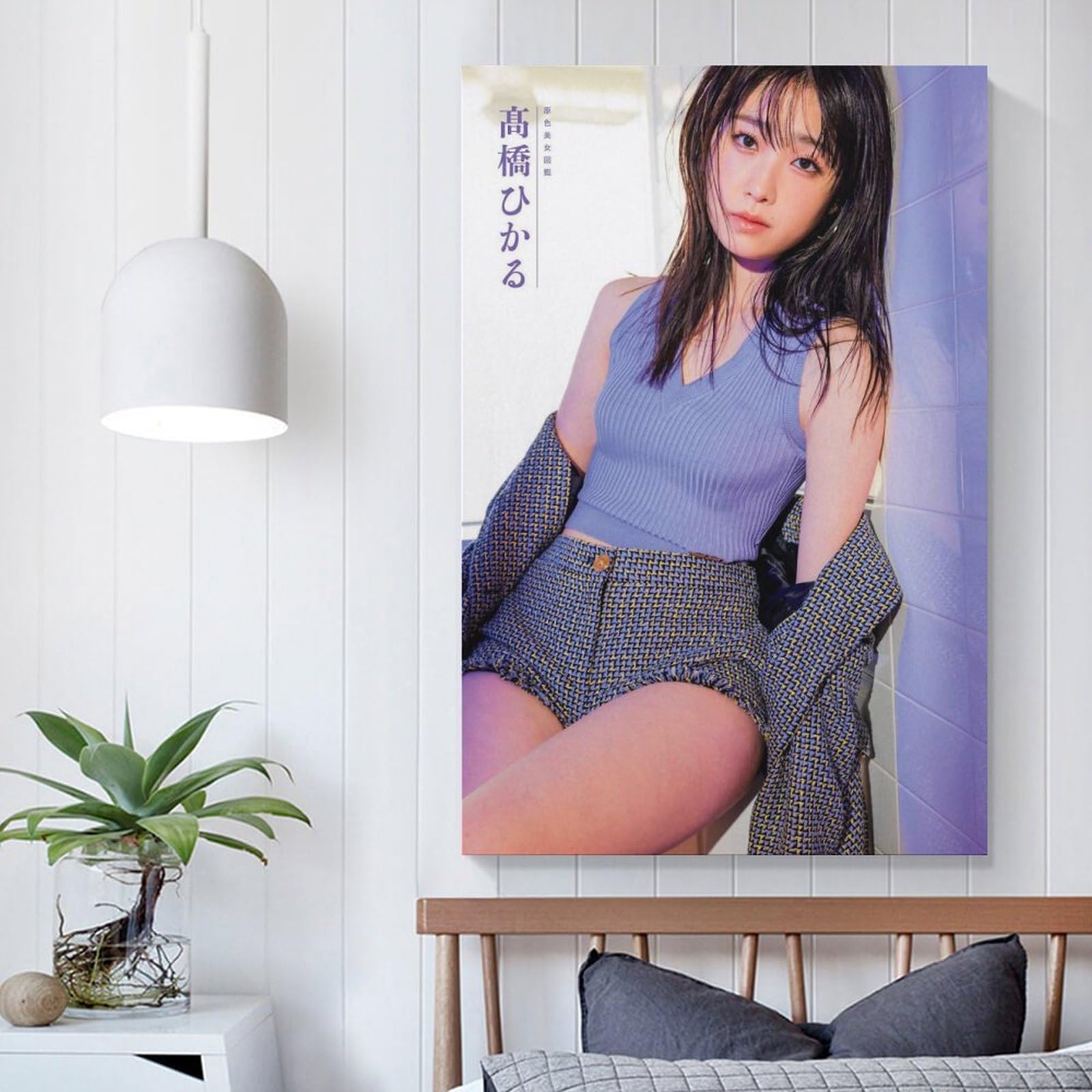 【1点のみ】髙橋ひかるさん掲載ページ（ポスターサイズ） Amazon.co.jp: 高橋ひかる 装飾画 高橋ひかる 写真集 高橋ひかる